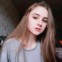 Катя