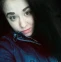 Аня