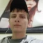 Лёха