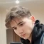 Дима
