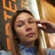 Галя
