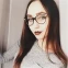 Ксения